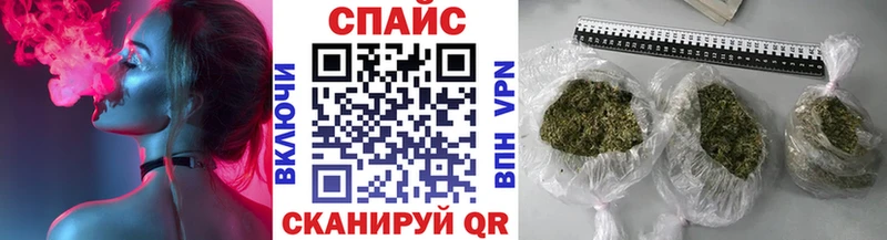 Бутират Butirat  Клинцы 
