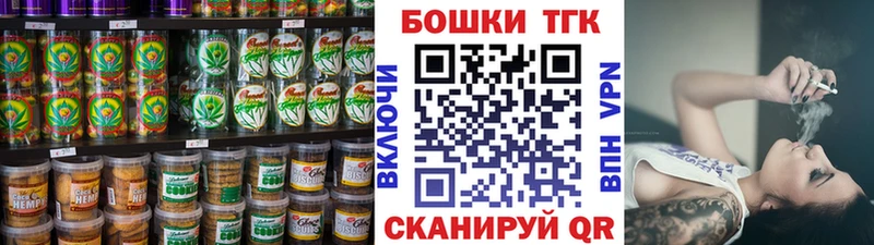 Cannafood марихуана  мега   Клинцы 
