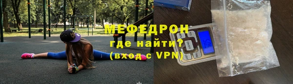 ECSTASY Козельск