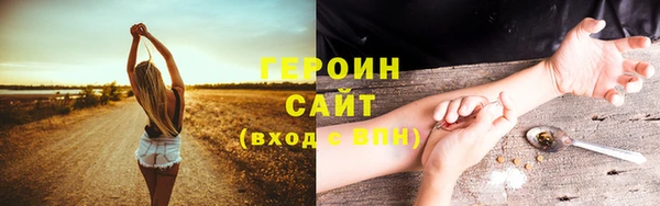 ECSTASY Козельск