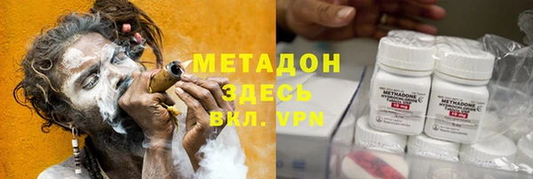 гашиш Козловка