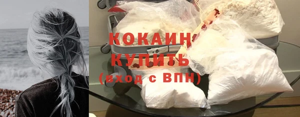 спиды Всеволожск