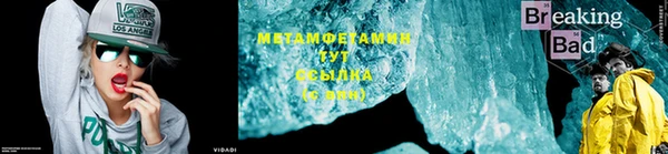MESCALINE Киренск
