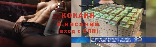 гашиш Козловка