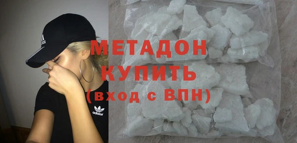 MESCALINE Киренск