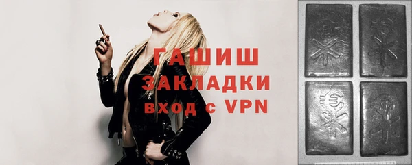 ECSTASY Козельск