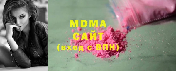 первитин Кодинск