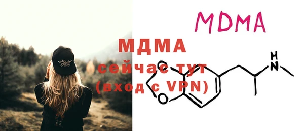 гашиш Козловка