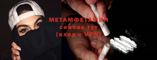 ECSTASY Козельск