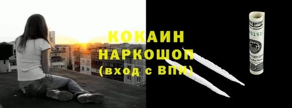 гашиш Козловка
