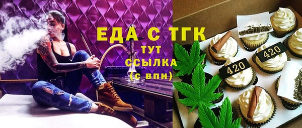 гашиш Козловка