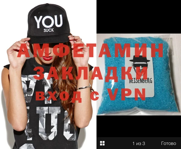 метадон Киреевск