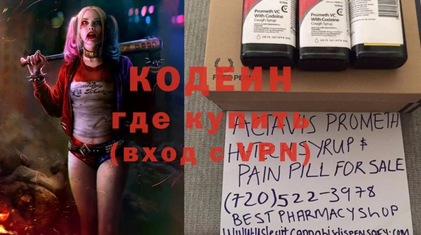 ECSTASY Козельск