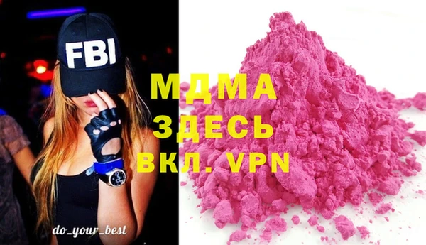 гашиш Козловка