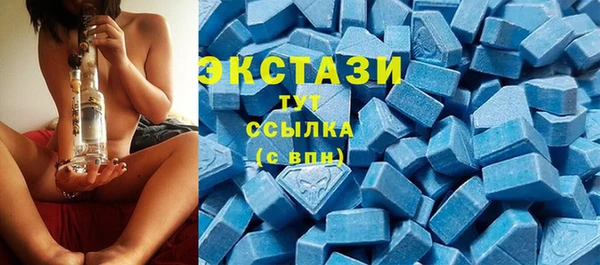 гашиш Козловка
