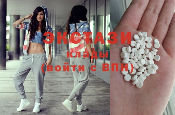 метадон Киреевск