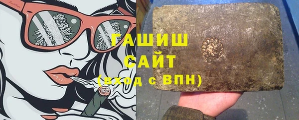 первитин Кодинск