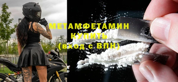 ECSTASY Козельск