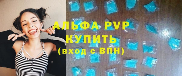 гашиш Козловка