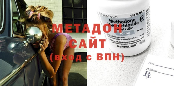 гашиш Козловка