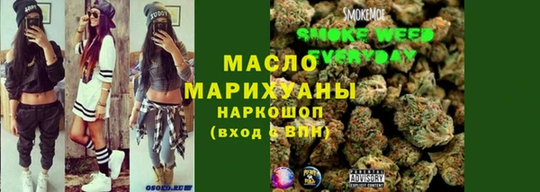 spice Кинешма