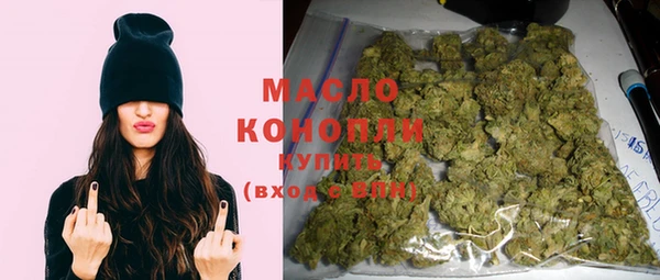 трава Коряжма