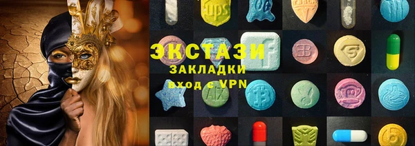 гашиш Козловка
