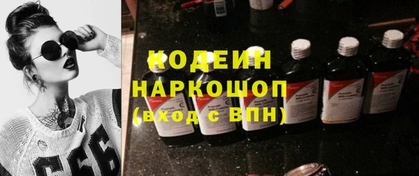 ECSTASY Козельск