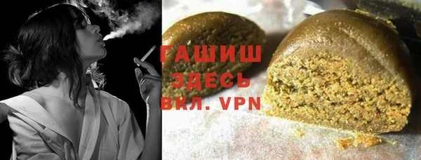 ECSTASY Козельск