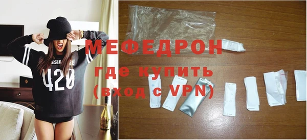 первитин Кодинск