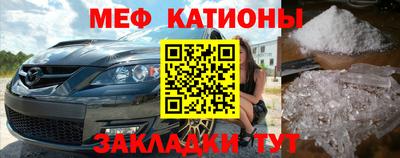 ГАЛЛЮЦИНОГЕННЫЕ ГРИБЫ Краснодар