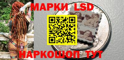 дживик Краснознаменск