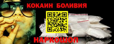 ГАЛЛЮЦИНОГЕННЫЕ ГРИБЫ Краснодар