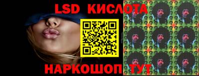 прущая мука Краснокаменск