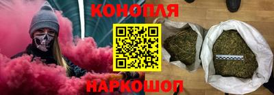 прущая мука Краснокаменск