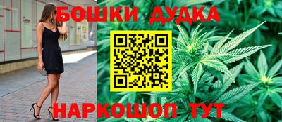 прущая мука Краснокаменск
