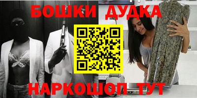 ГАЛЛЮЦИНОГЕННЫЕ ГРИБЫ Краснодар