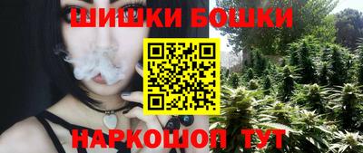 ГАЛЛЮЦИНОГЕННЫЕ ГРИБЫ Краснодар