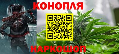 прущая мука Краснокаменск