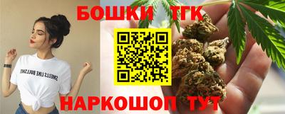 дживик Краснознаменск
