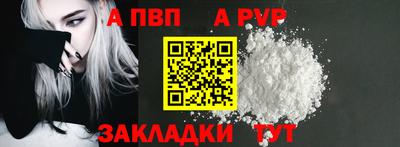 ГАЛЛЮЦИНОГЕННЫЕ ГРИБЫ Краснодар