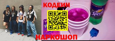 прущая мука Краснокаменск