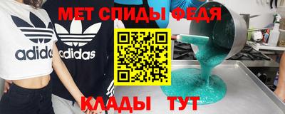 ГАЛЛЮЦИНОГЕННЫЕ ГРИБЫ Краснодар