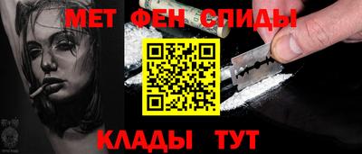 дживик Краснознаменск