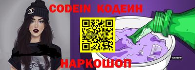 прущая мука Краснокаменск