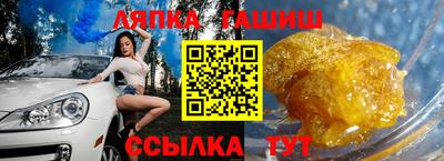 дживик Краснознаменск