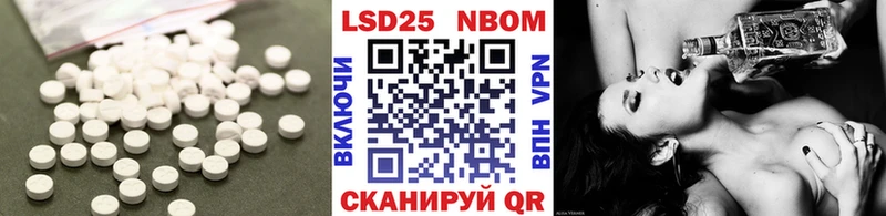ЛСД экстази кислота  продажа наркотиков  Клинцы 