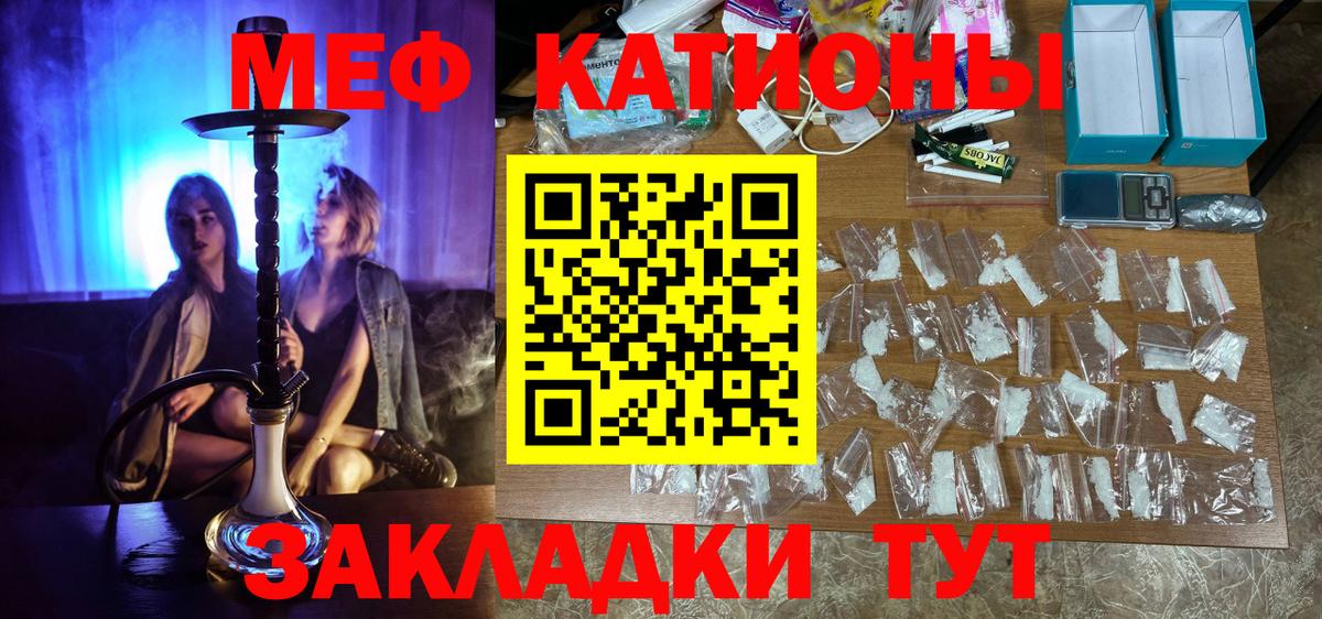 APVP Клинцы