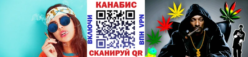мега tor Клинцы Каннабис OG Kush купить сайты